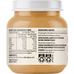 Heinz Creamy Banana Porridge Baby Food Jar 6+ Months