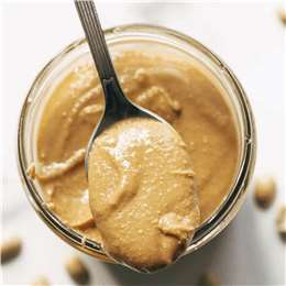 Crisco Peanut Oil