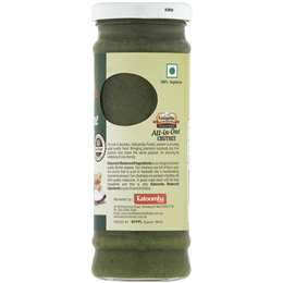 Katoomba All In One Chutney 