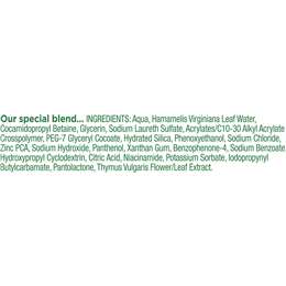 Simple Daily Skin Detox Purifying Facial Wash