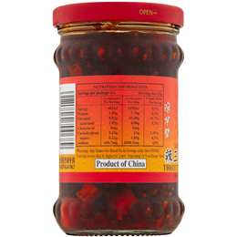 Lao Gan Ma Chilli Oil Three Ting 