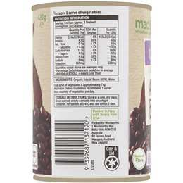Macro Organic Adzuki Beans 