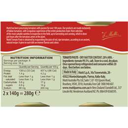 Mutti Parma Double Concentrated Tomato Paste