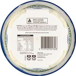 Chris' Spicy Jalapeno Dip & Spread 