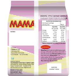 Mama Shrimp (tom Yum) Instant Noodles