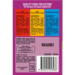 Whiskas Kitten Mixed Favourites In Jelly 2-12 Months