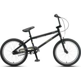 Progear bmx outlet