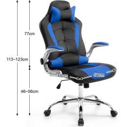 Neader office outlet chair