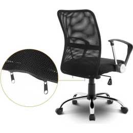 Neader best sale office chair