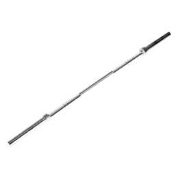 20kg Olympic Barbell (700lbs Rating)