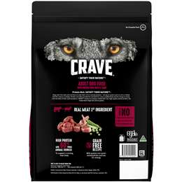 woolworths crave dog food