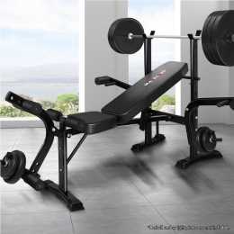 BLACK LORD 8in1 Weight Bench