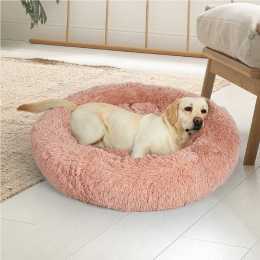 Pawz Dog Calming Bed Warm Soft Plush Thicker Round Comfy Sleeping Large Washable Light Grey / XXXL(120cm x 120cm x 27cm)