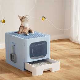 1 pcs i.Pet Cat Litter Box Large Tray Kitty Toilet Enclosed Hooded Foldable Scoop Blue