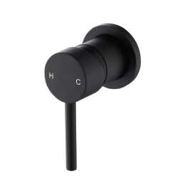 Single Round Shower Bath Mixer Tap Bathroom WATERMARK Approved