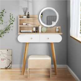 Alfordson 2 Piece Dressing Table & Stool Set