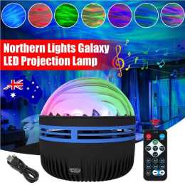 Northern Lights Night Light Aurora Star Projector Galaxy Projection Lamp LED