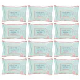 12x 20pc Cuddle Bug Comfort Cleansing Fragrance Free Baby Wipes 14cm Pink/Blue