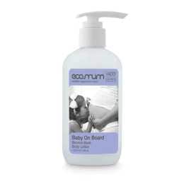 Eco.mum Organics Baby on Board Bounce Back Hypoallergenic Body Lotion 225ml