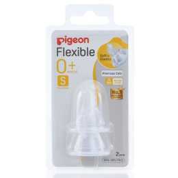Pigeon Flexible Peristaltic Teat (S) 2 Pack