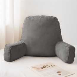 Giselle Reading Pillow Back Rest Lumbar Support Cushion