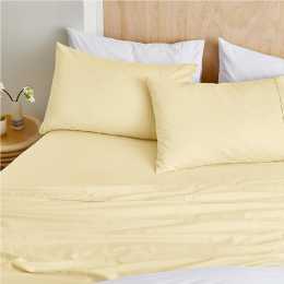 MyHouse Egyptian Cotton Sheet Set - Butter - Queen product image