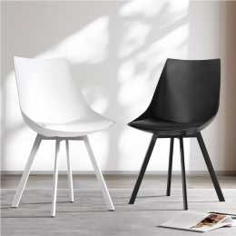 Artiss Dining Chairs Set of 2 PU Leather Seat Plastic Metal Black White Black X2