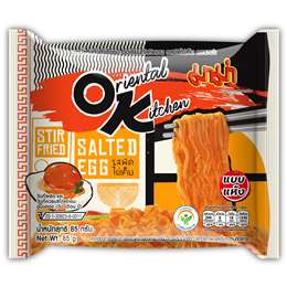 Mama Oriental Kitchen Salted Egg 