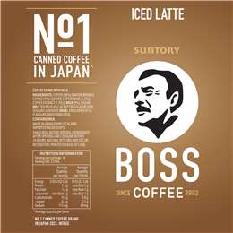 Suntory Boss Coffee Iced Latte Cans 