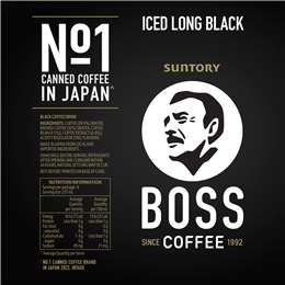Suntory Boss Coffee Iced Long Black Cans