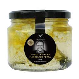 Miguel Maestre Garlic & Thyme Marinated Fetta