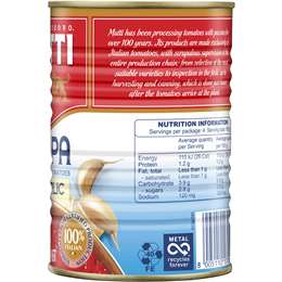 Mutti Polpa Finely Chopped Tomatoes With Garlic