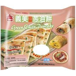 I Mei 5 pack