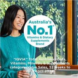 Blackmores Vitamin E 1000iu Cholesterol Health Capsules
