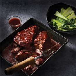 Woolworths Cook Chinese Bbq Style Pork With Char Siu Sauce