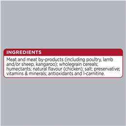 Optimum Healthy Weight With Lamb & Kangaroo Dog Treats