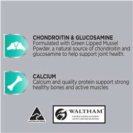 Optimum Joint & Mobility Health With Chicken & Salmon Dog Treats