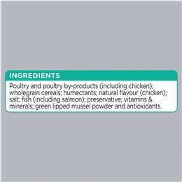 Optimum Joint & Mobility Health With Chicken & Salmon Dog Treats