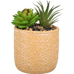 Inspire Artificial Plant 