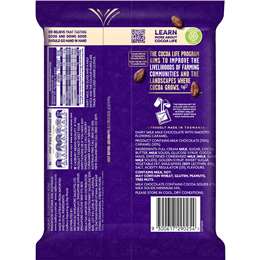 Cadbury Dairy Milk Caramello Large Chocolate Block