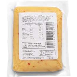 Kenilworth Sweet Chili, Sour Cream & Bell Pepper Club Cheddar