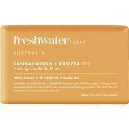 Freshwater Farm Australia Sandalwood Oil & Kunzea Soap Bar