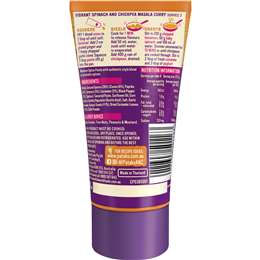 Patak's Paste Tubes Medium 