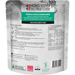 Hong Kong Dim Sim Kitchen Pork & Chive Dumplings 
