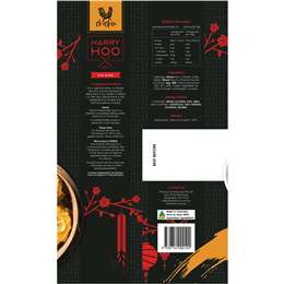 Harry Hoo & Co Harry Hoo & Co Chicken Dim Sims