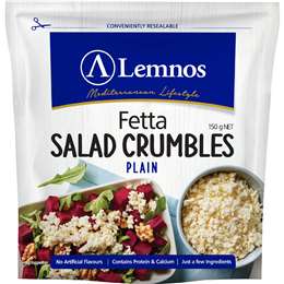 Lemnos Crumbled Fetta Pouch Traditional