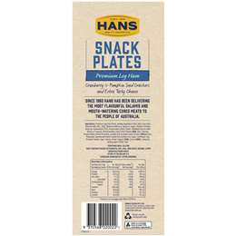 Hans Snack Plates Premium Leg Ham 