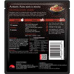 Lee Kum Kee Sauce Mongolian Lamb Ready