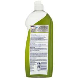 strike pro floor cleaner