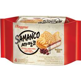 Samanco Red Bean Dessert Sandwich